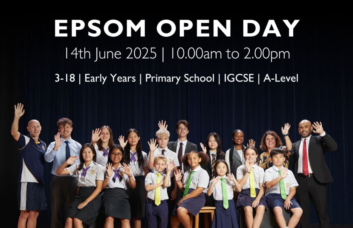 Landing Page - Open Day
