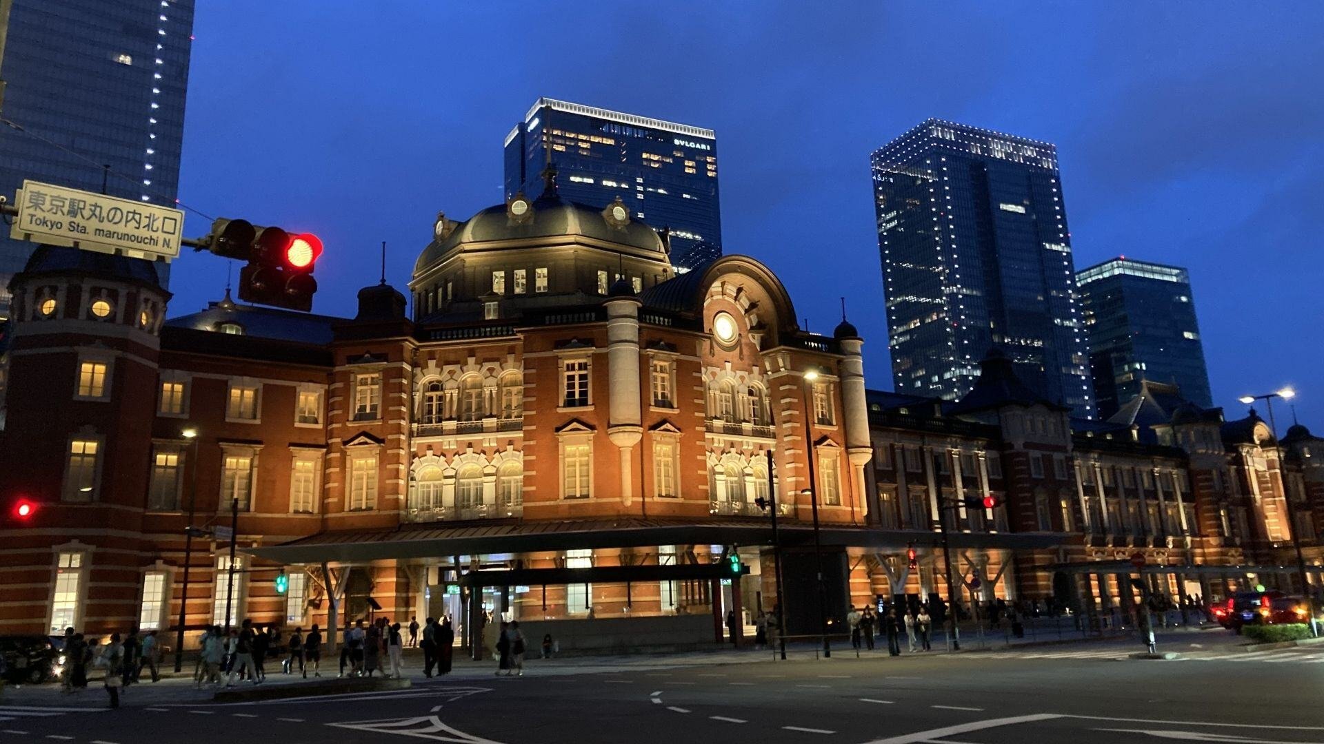 Tokyo design
